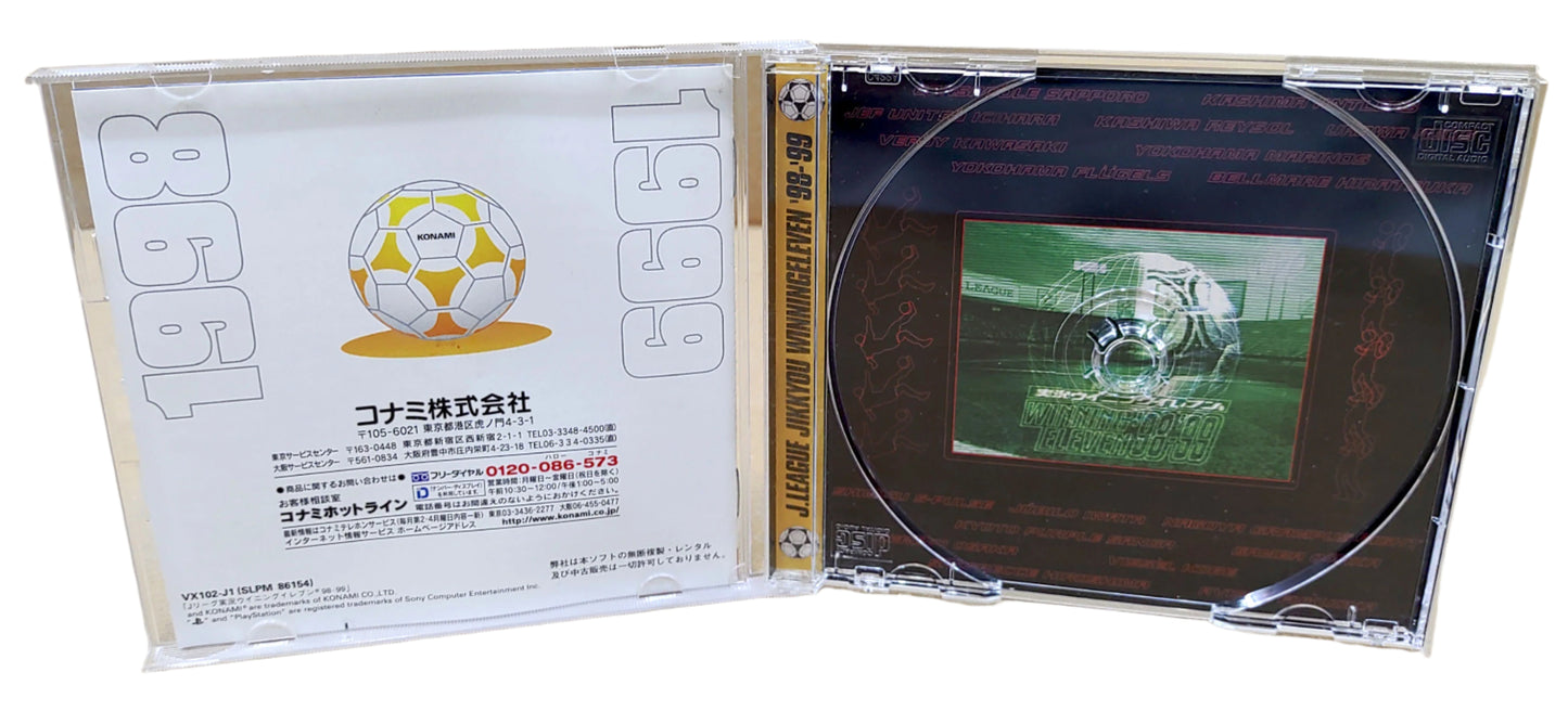 J.League Winning Eleven '98-'99 - Sony Playstation PS1