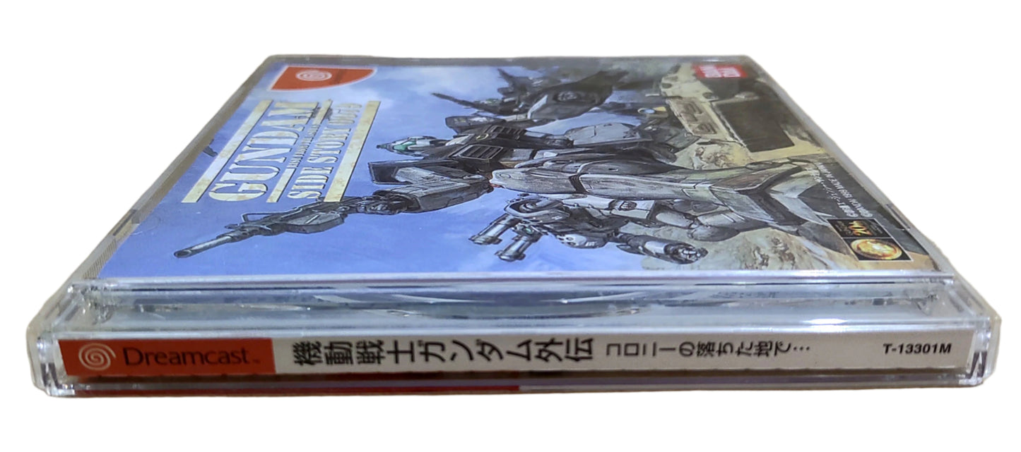 Gundam Side Story 0079: Rise from the Ashes - Sega Dreamcast