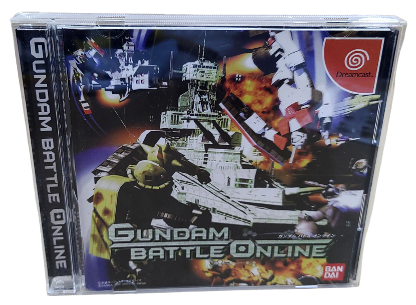 Gundam Battle On-line - Sega Dreamcast