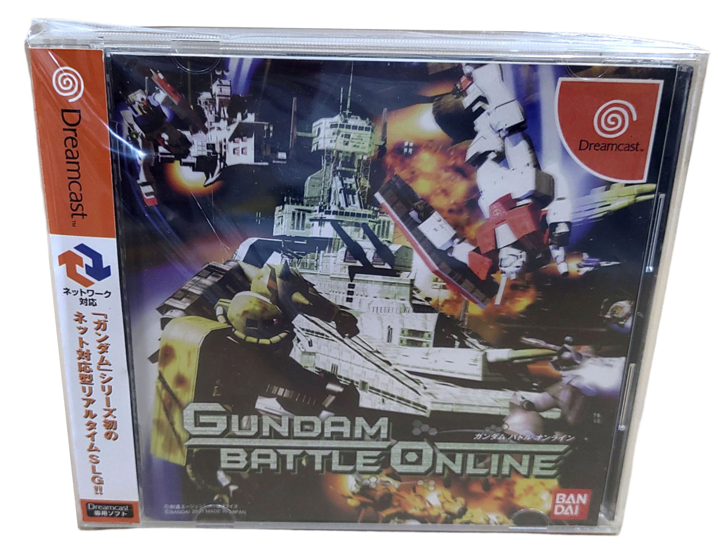 Gundam Battle On-line - Sega Dreamcast