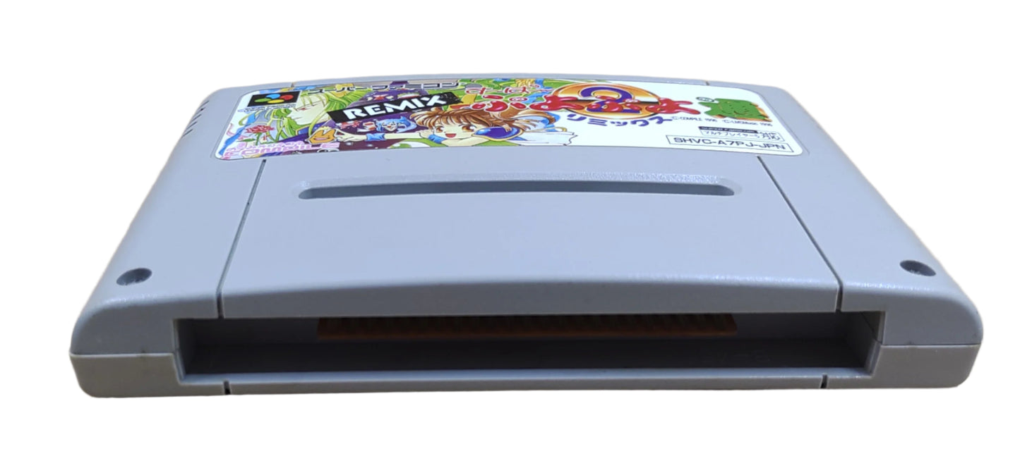 Lote 3 Games - Super Famicom / SNES