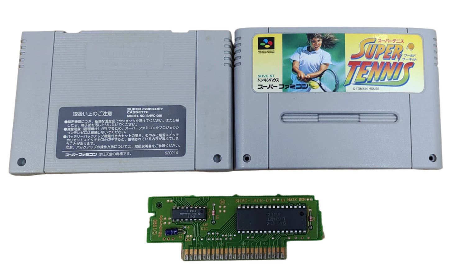 Dirty Challenger + Super Tennis - Super Famicom / SNES