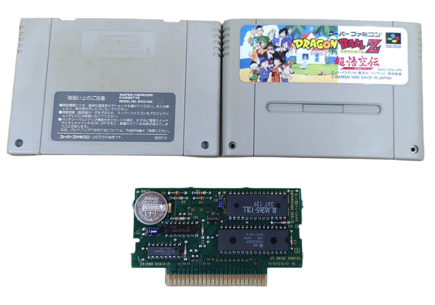 Dragon Ball Z: Super Gokuden + Romancing Saga - Super Famicom / SNES