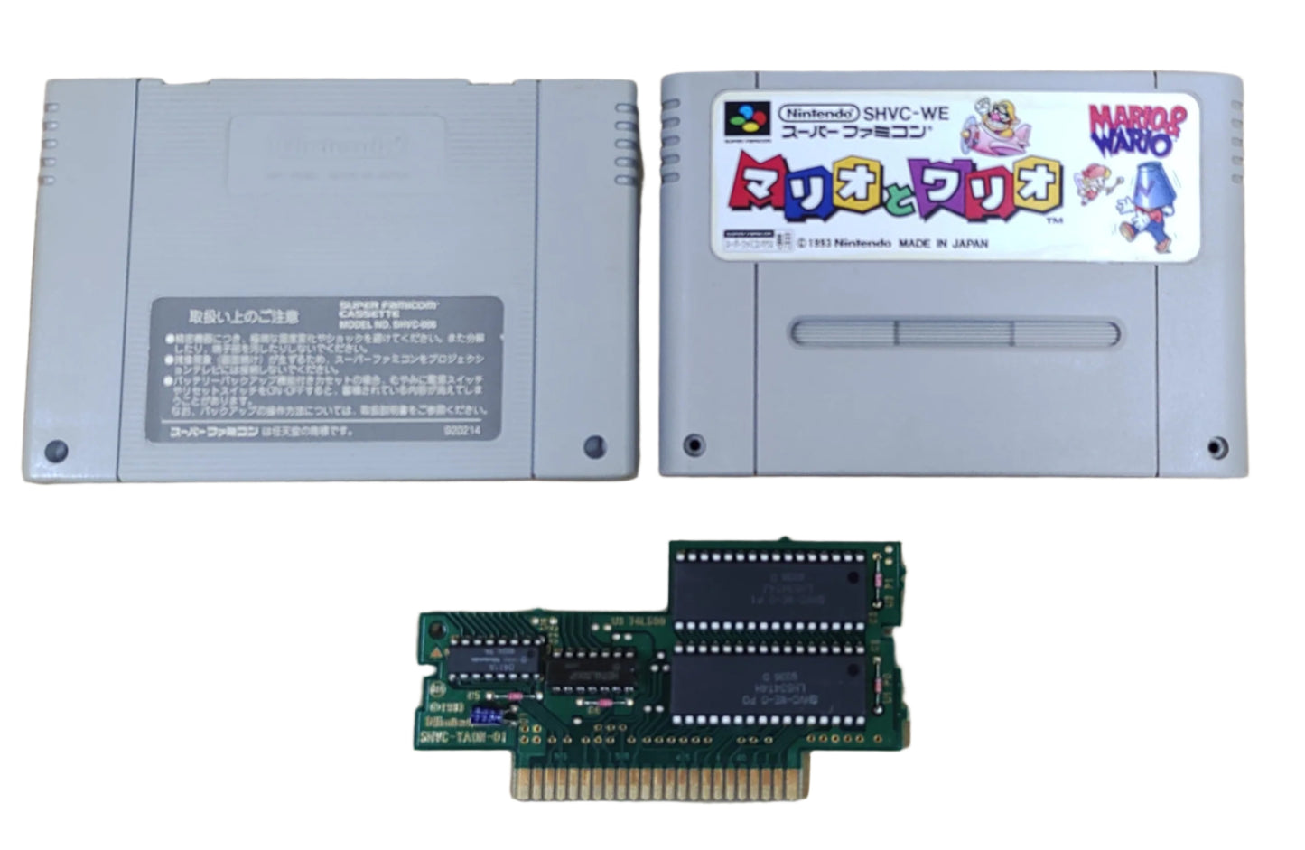 Lote 3 Games - Super Famicom / SNES