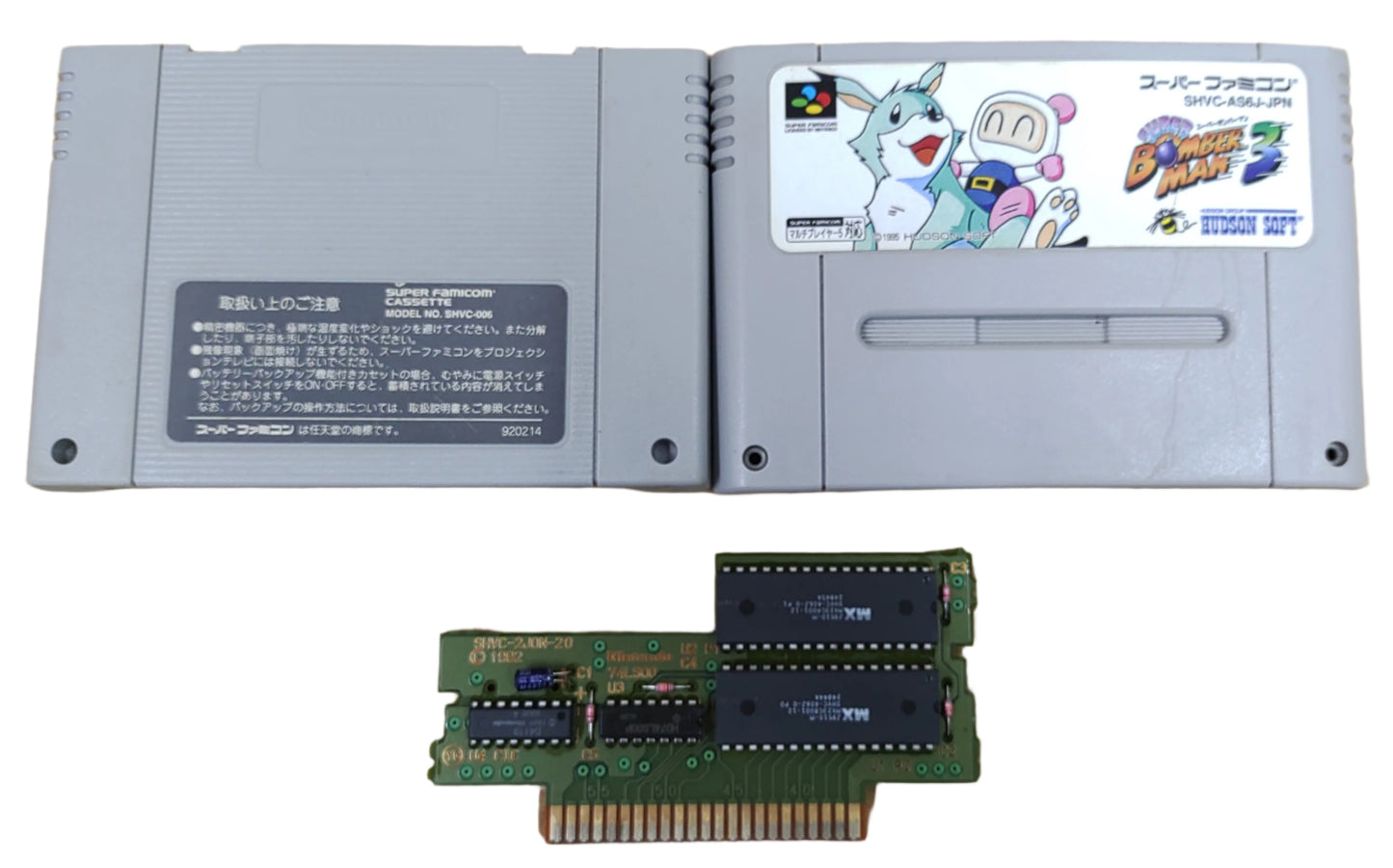 Super Bomberman 3 - Super Famicom / SNES