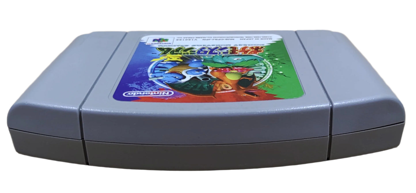 Pokemon Stadium - Nintendo 64