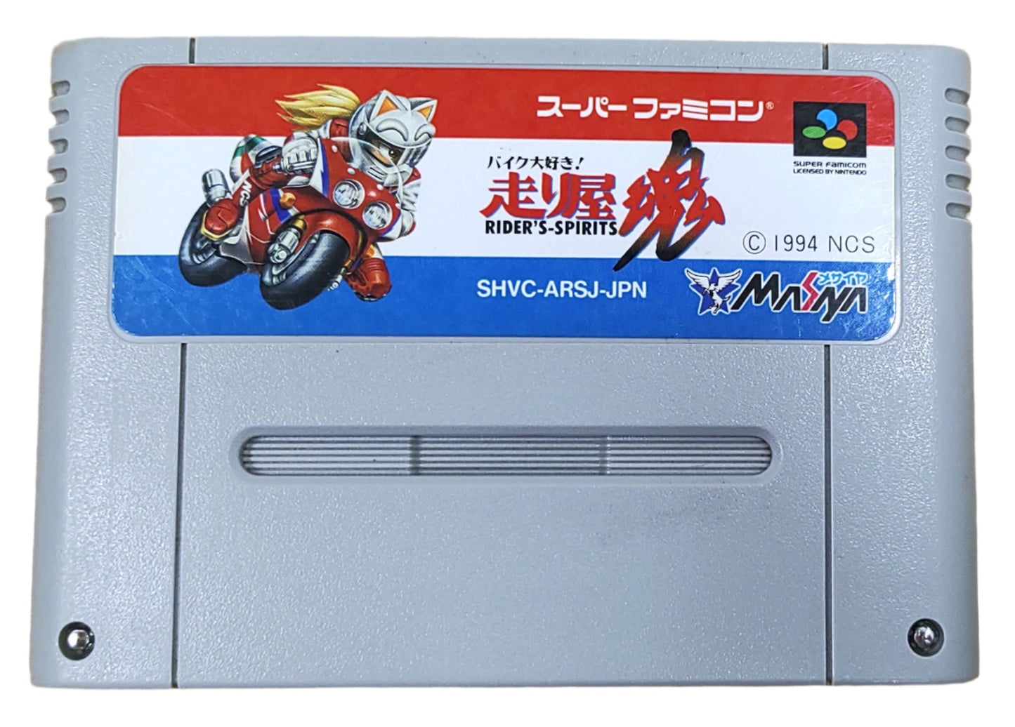 Rider's Spirits - Super Famicom / SNES