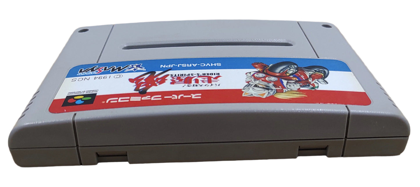 Rider's Spirits - Super Famicom / SNES