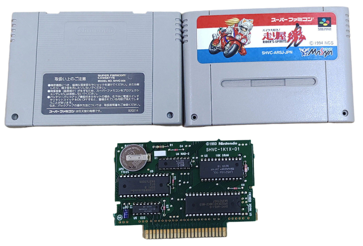 Rider's Spirits - Super Famicom / SNES