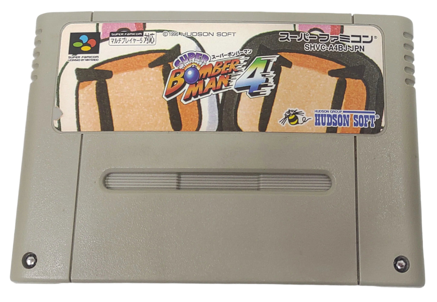 Super Bomberman 4 - Super Famicom / SNES