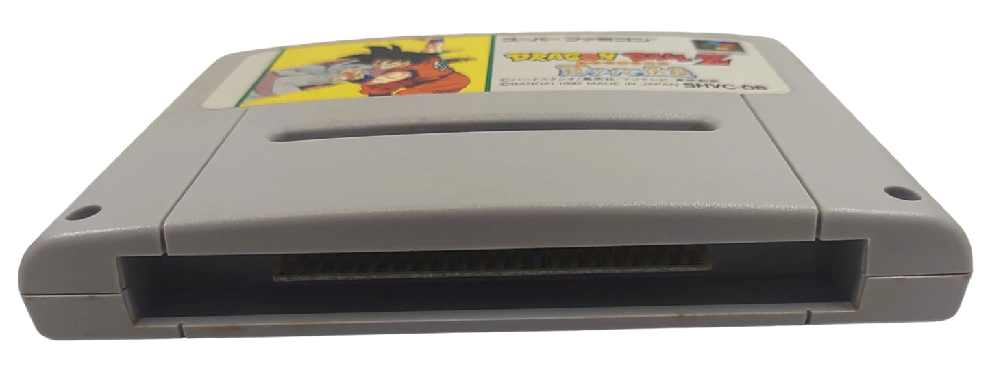 Dragon Ball Z RPG - Super Famicom / SNES