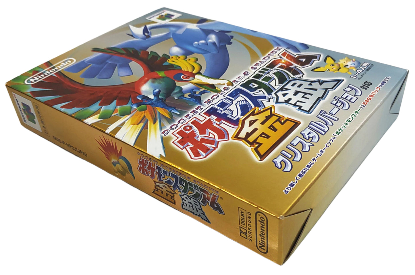 Pokemon Stadium 2 Gold & Silver - Nintendo 64