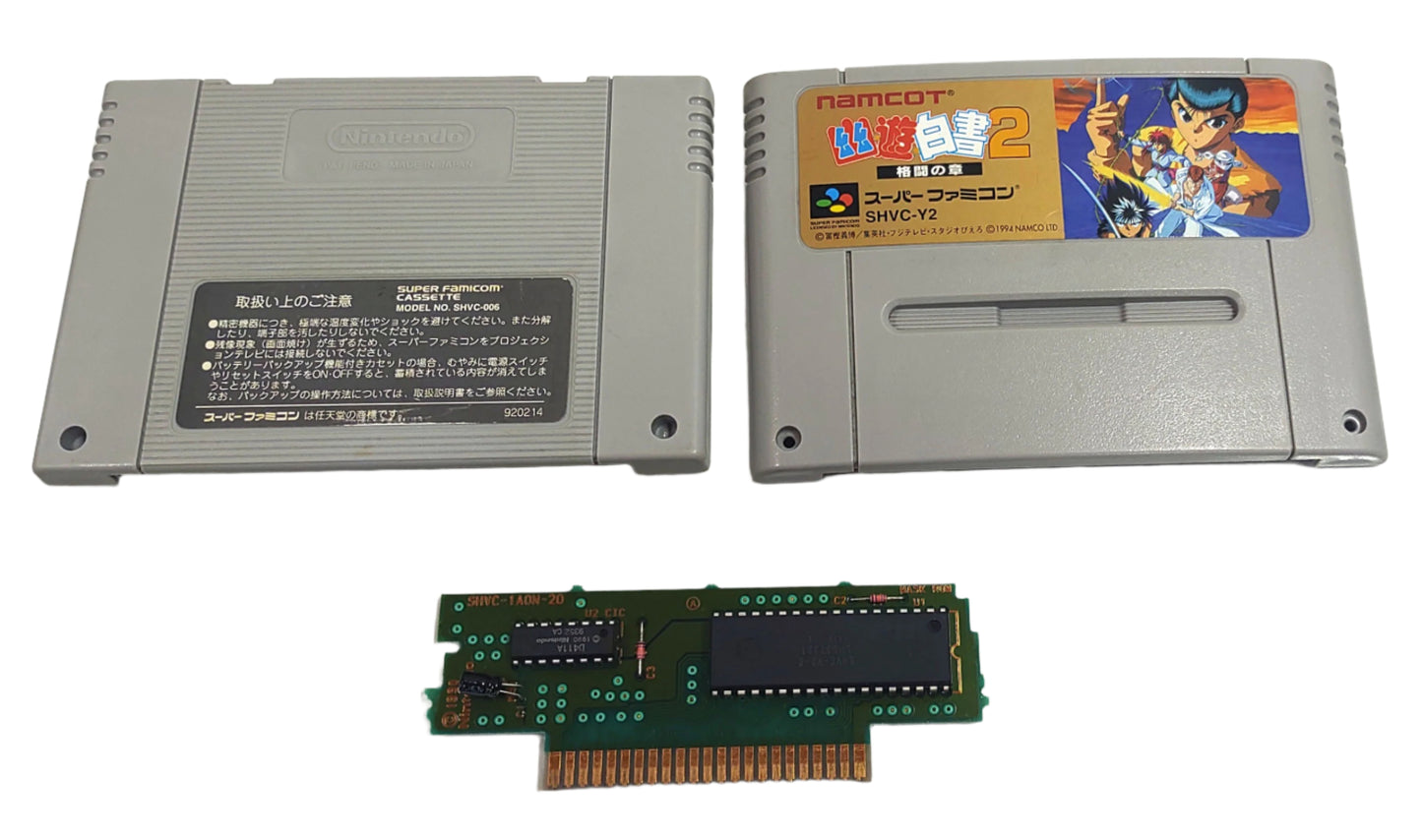 Yu Yu Hakusho 2: Kakutou no Sho - Super Famicom / SNES