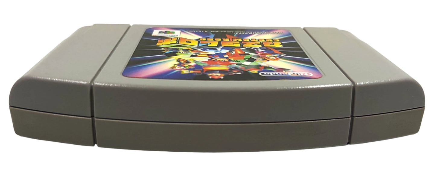 Custom Robo - Nintendo 64