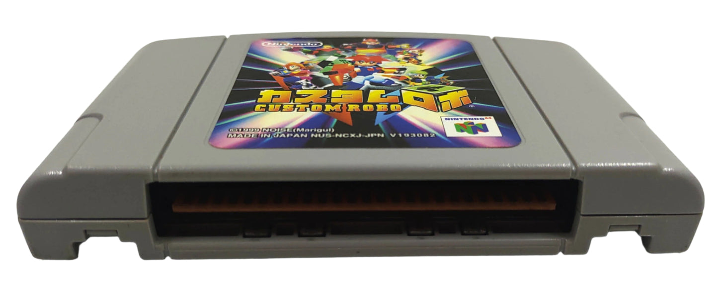 Custom Robo - Nintendo 64