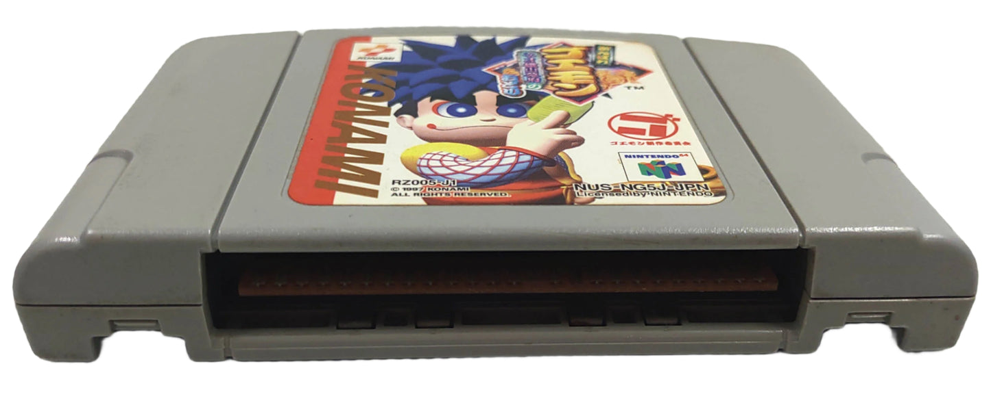Mystical Ninja: Starring Goemon - Nintendo 64