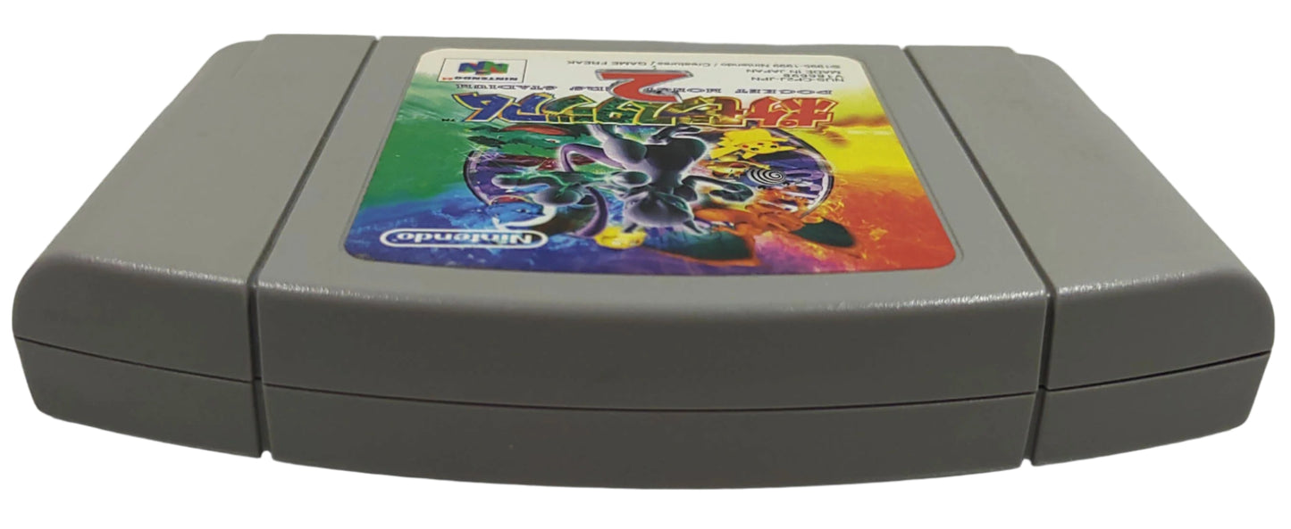 Pokemon Stadium 2 - Nintendo 64