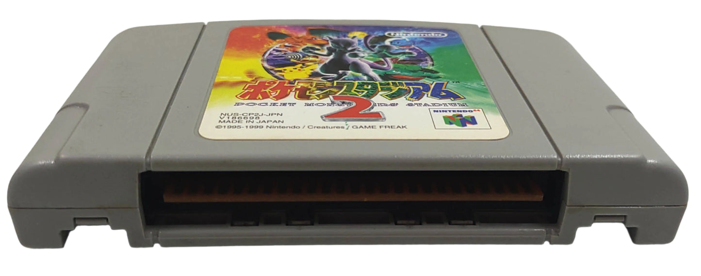 Pokemon Stadium 2 - Nintendo 64