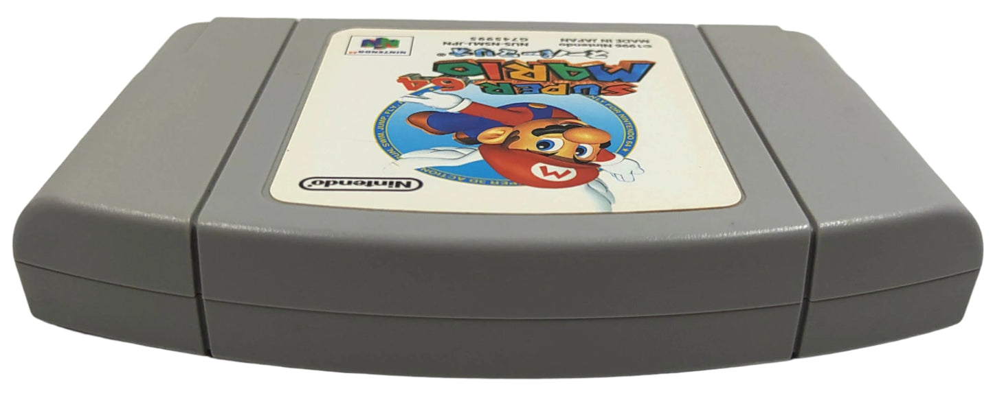 Super Mario 64 - Nintendo 64