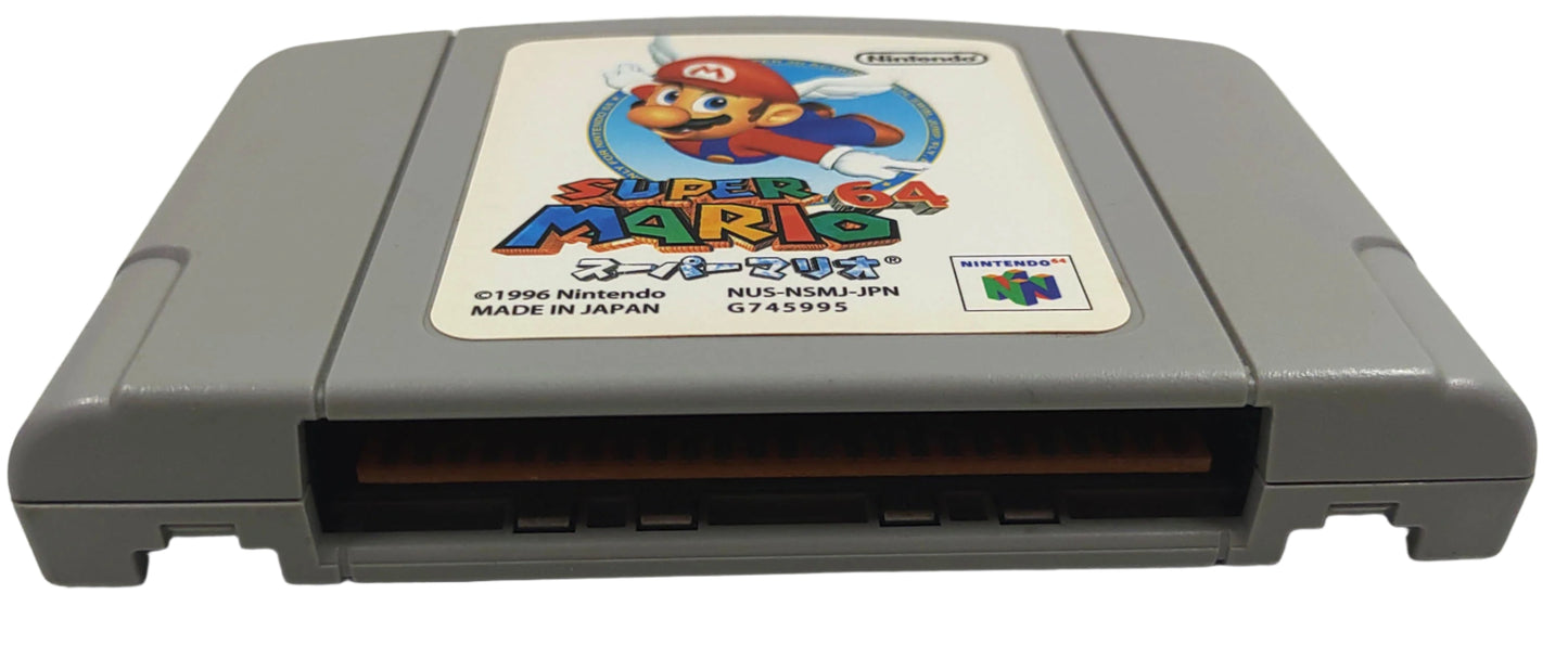Super Mario 64 - Nintendo 64