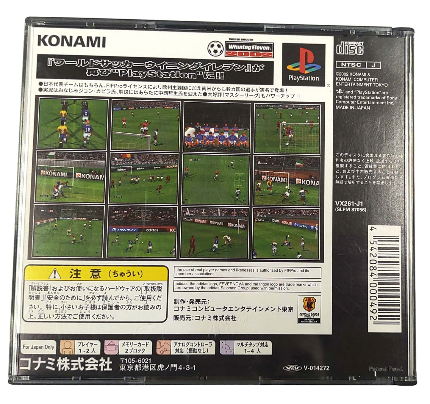 World Soccer Winning Eleven 2002 - Sony Playstation PS1