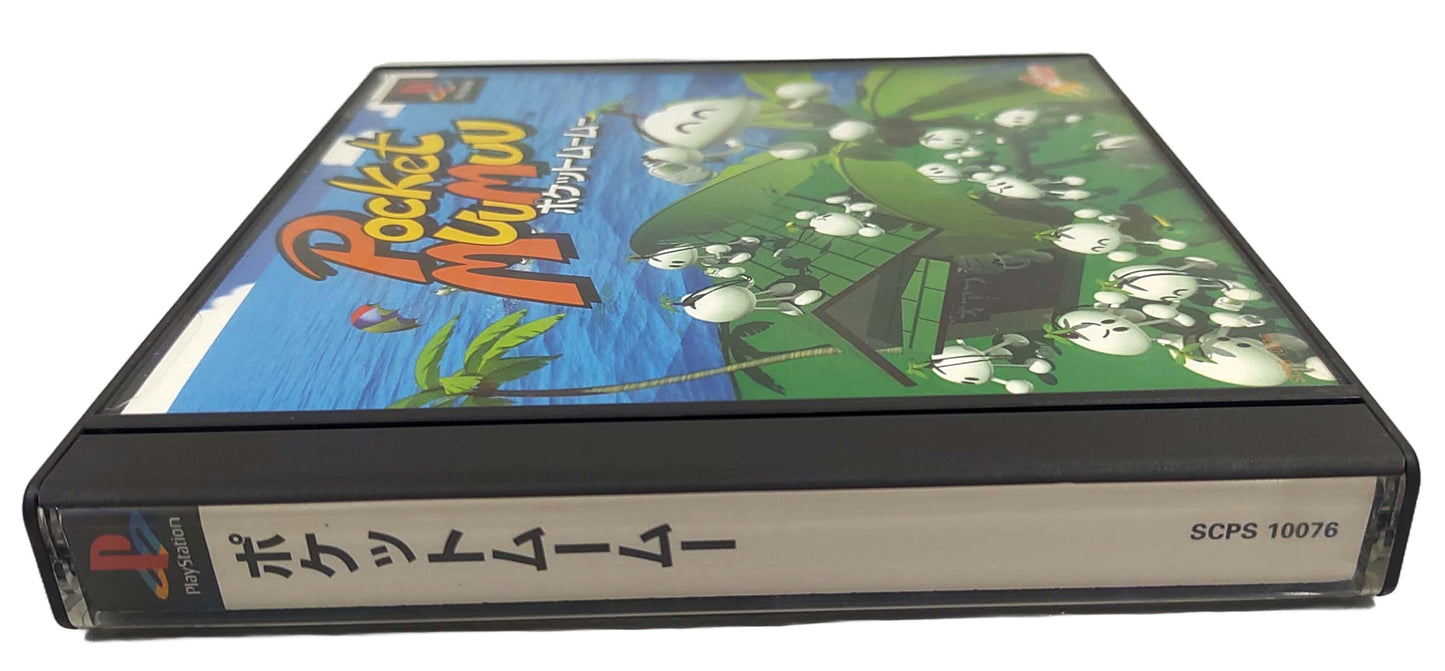 Pocket MuuMuu - Sony Playstation PS1 / PocketStation