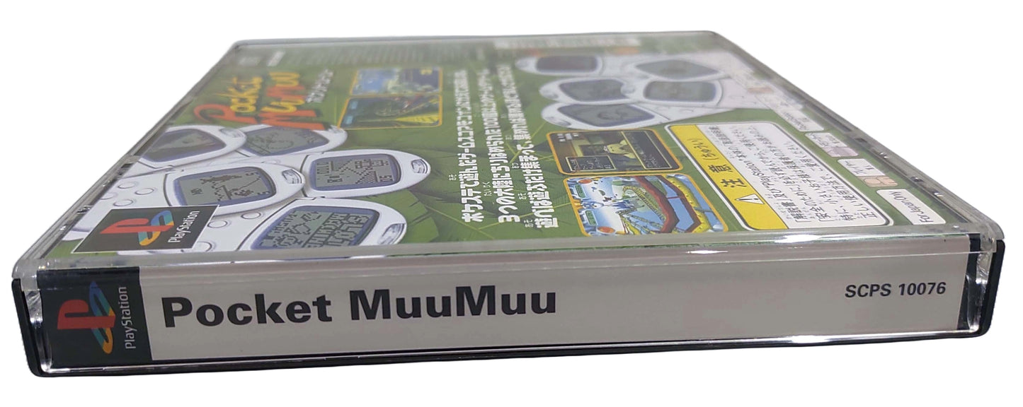 Pocket MuuMuu - Sony Playstation PS1 / PocketStation