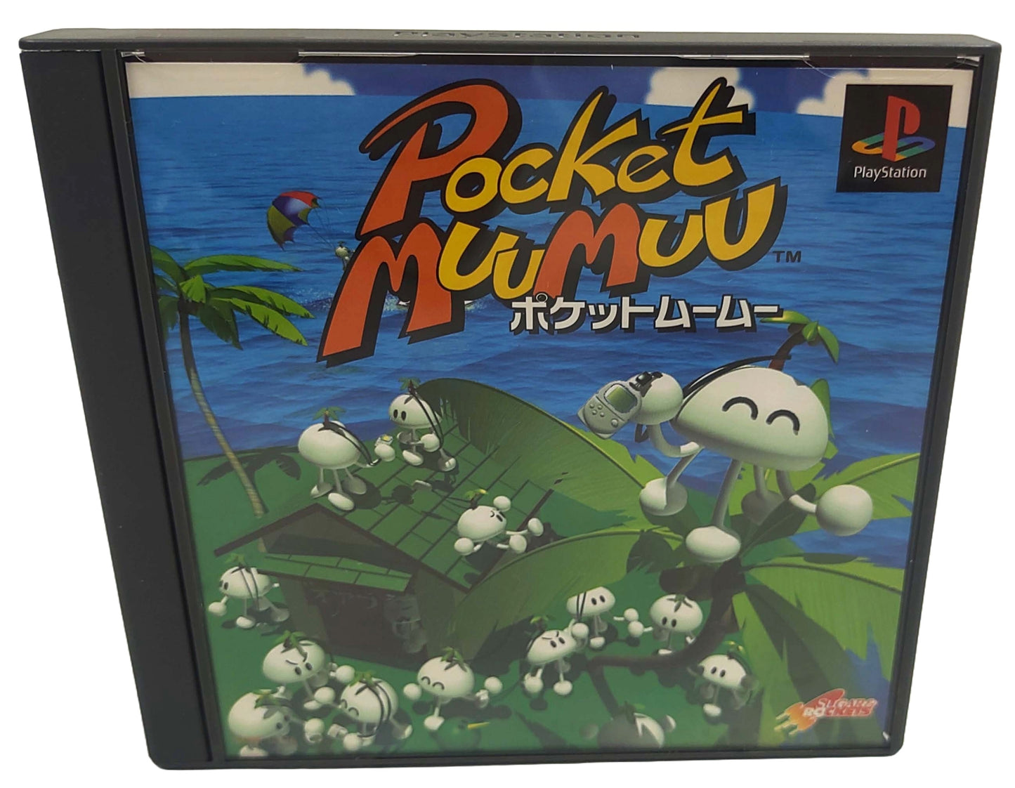 Pocket MuuMuu - Sony Playstation PS1 / PocketStation