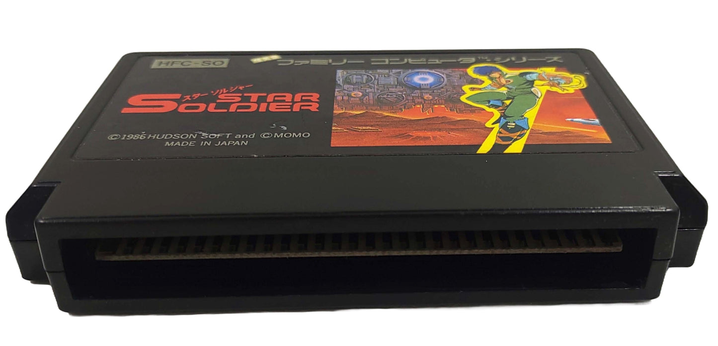 Star Soldier - Famicom / NES