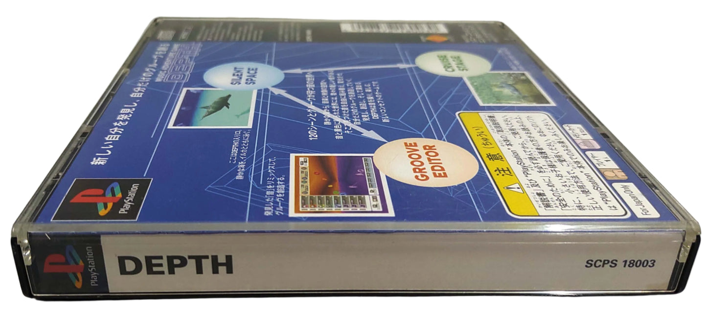 Depth - Sony Playstation PS1