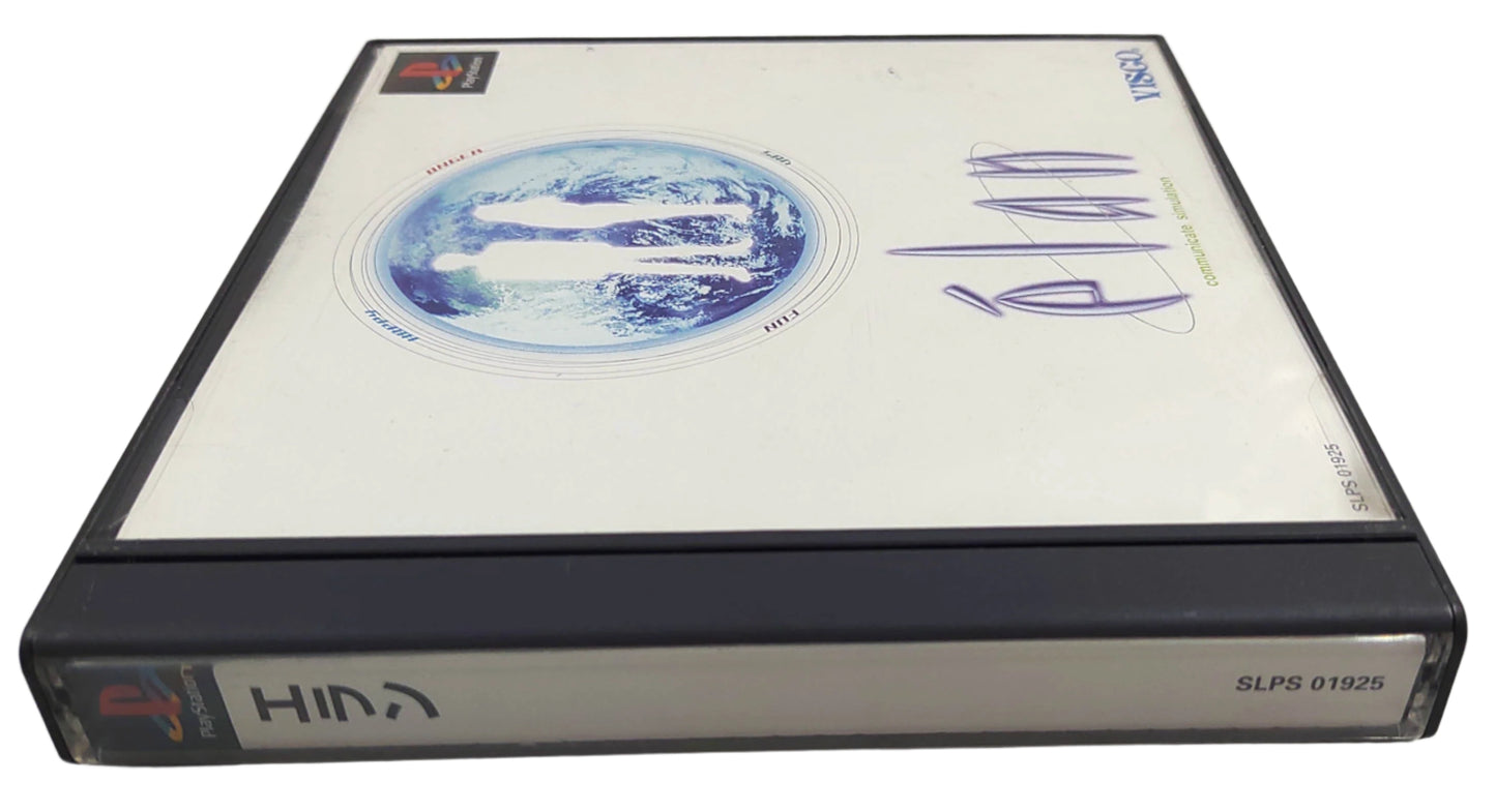 Élan - Sony Playstation PS1