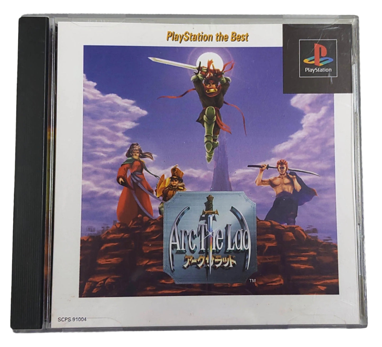 Arc the Lad - Sony Playstation PS1