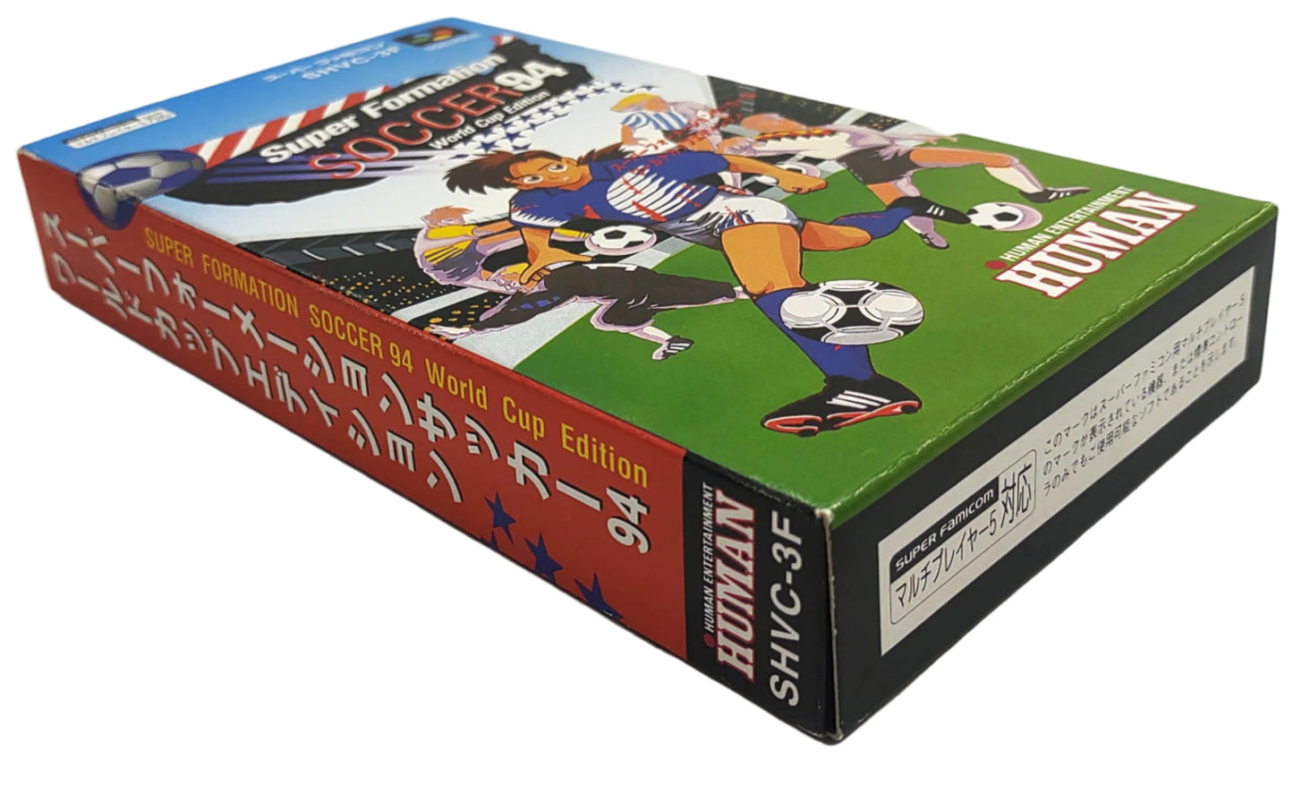Super Formation Soccer 94 World Cup Edition - Super Famicom / SNES