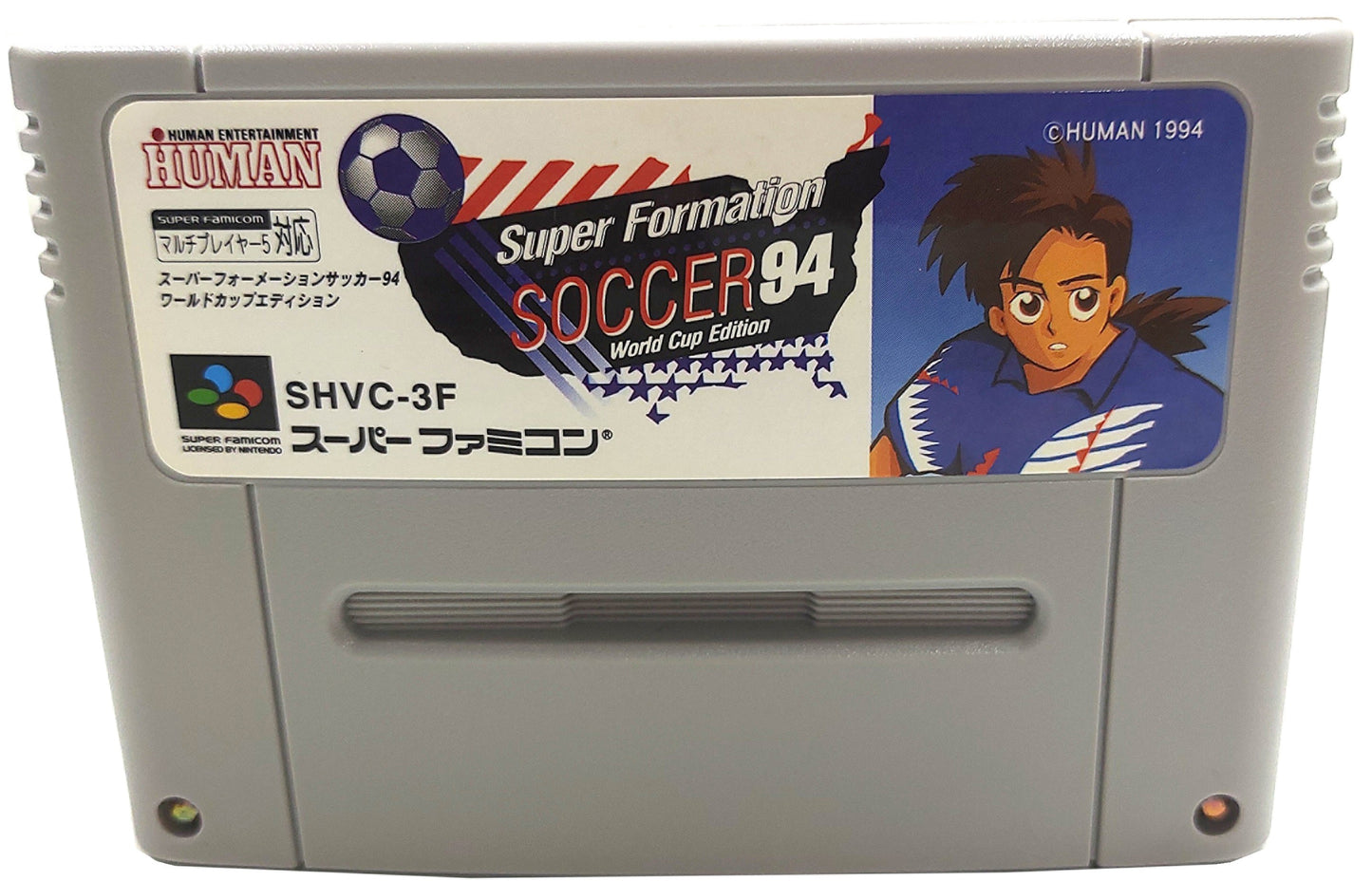 Super Formation Soccer 94 World Cup Edition - Super Famicom / SNES