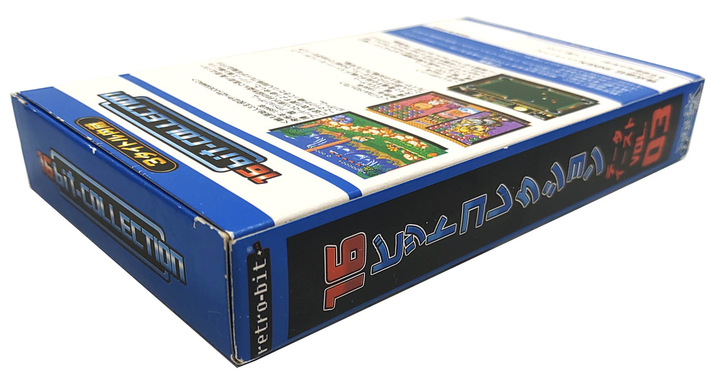 16Bit Collection Data East Vol.03 - Super Famicom / SNES
