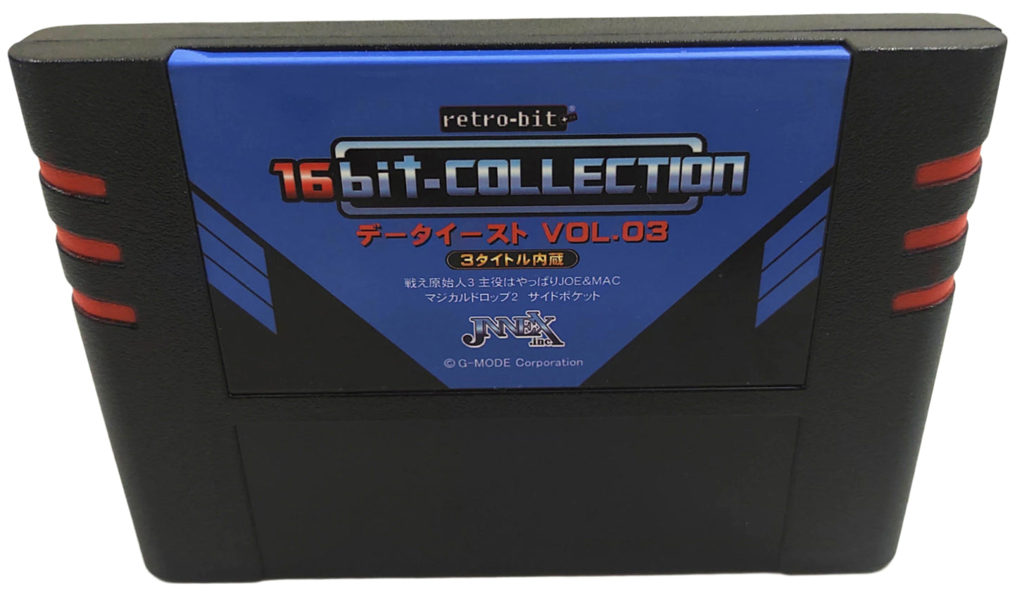 16Bit Collection Data East Vol.03 - Super Famicom / SNES