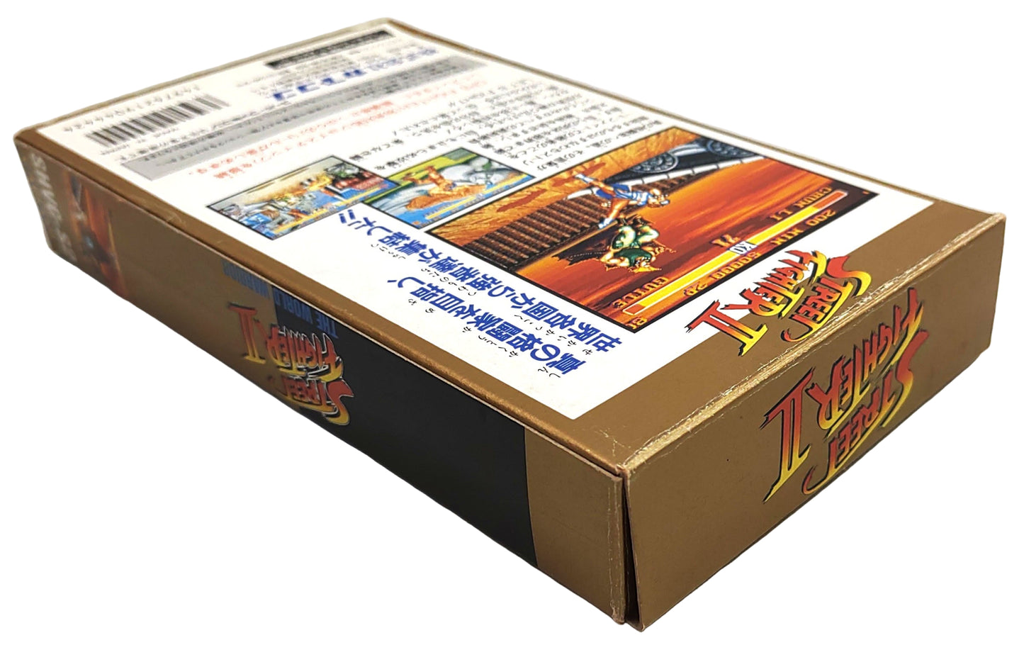 Street Fighter 2 - Super Famicom / SNES