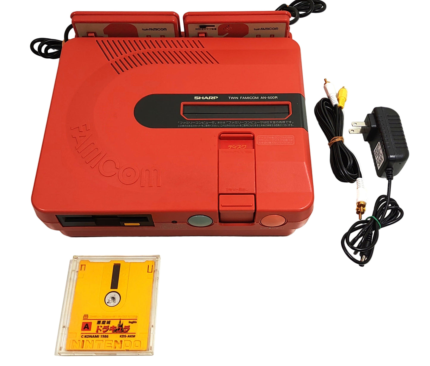 Twin Famicom AN-500R + Castlevania