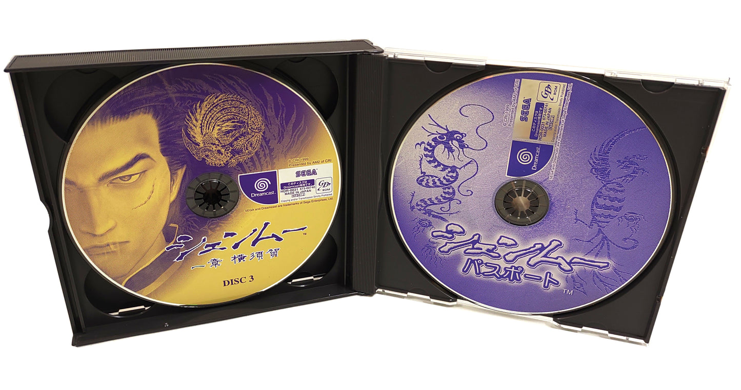 Shenmue - Sega Dreamcast