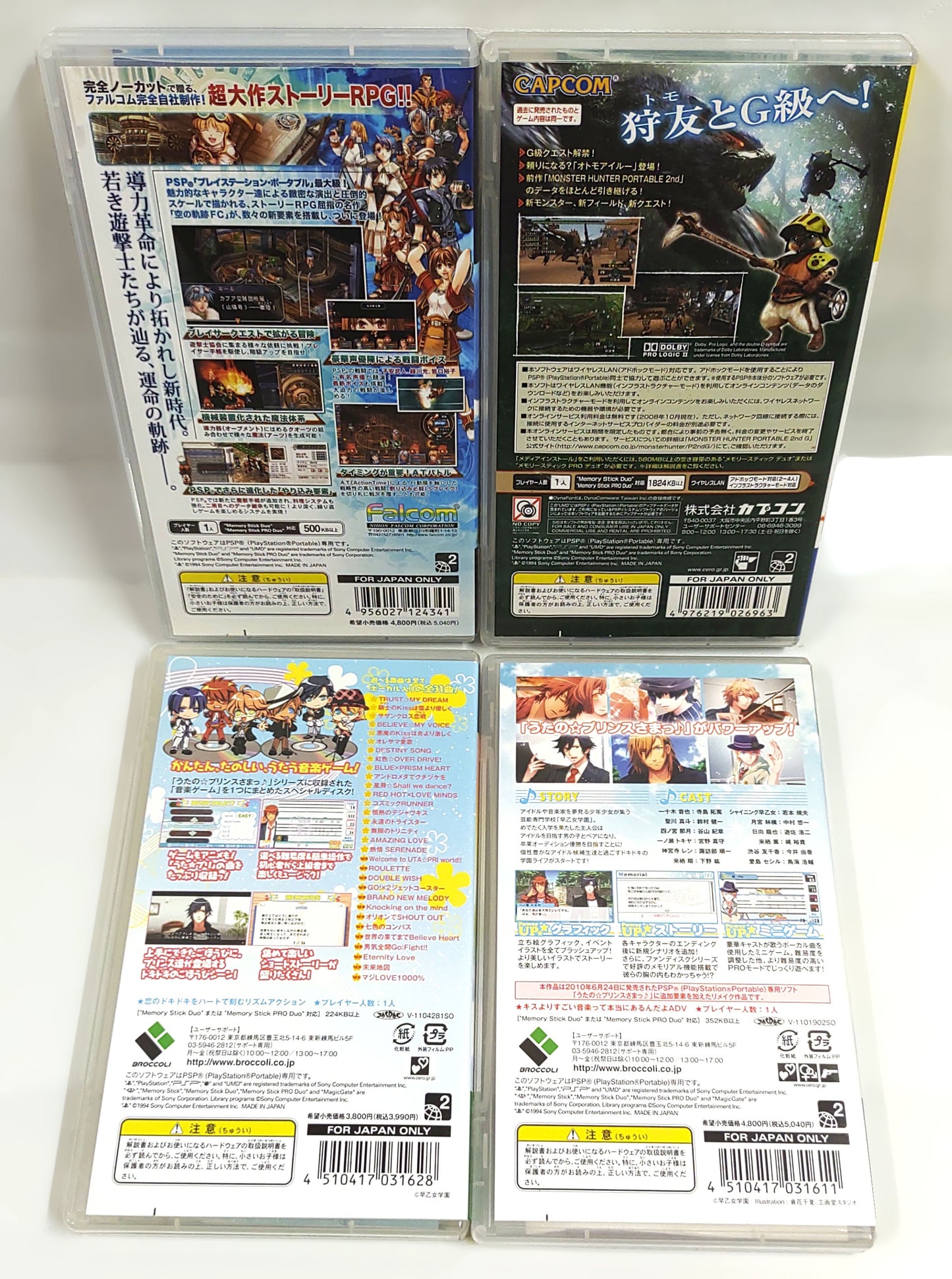 Sony PSP Games - Lote 4 Games n.º 22