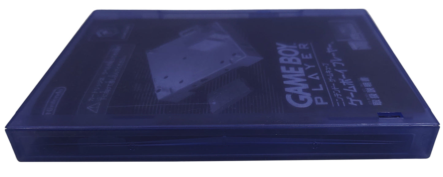 Gameboy Player Boot Disc - Nintendo Game Cube
