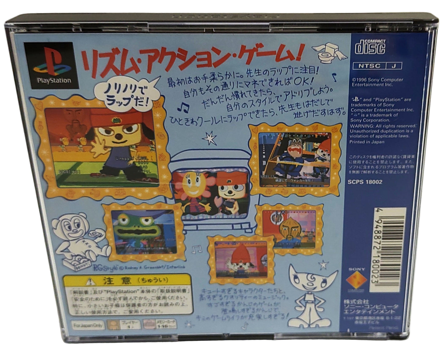 PaRappa the Rapper - Sony Playstation PS1