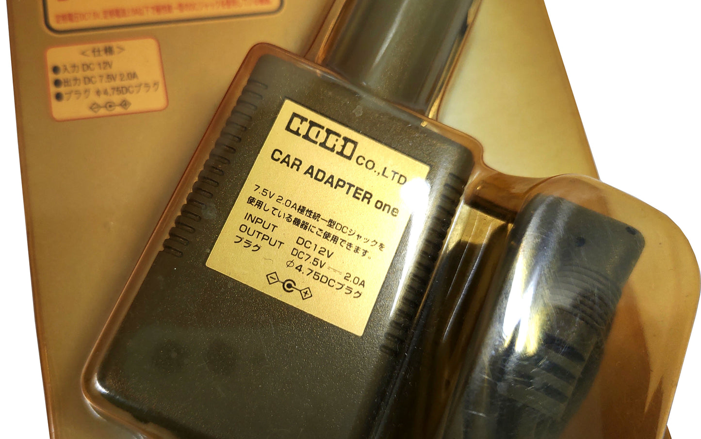 Adaptador veicular (car adapter) - Sony PSOne