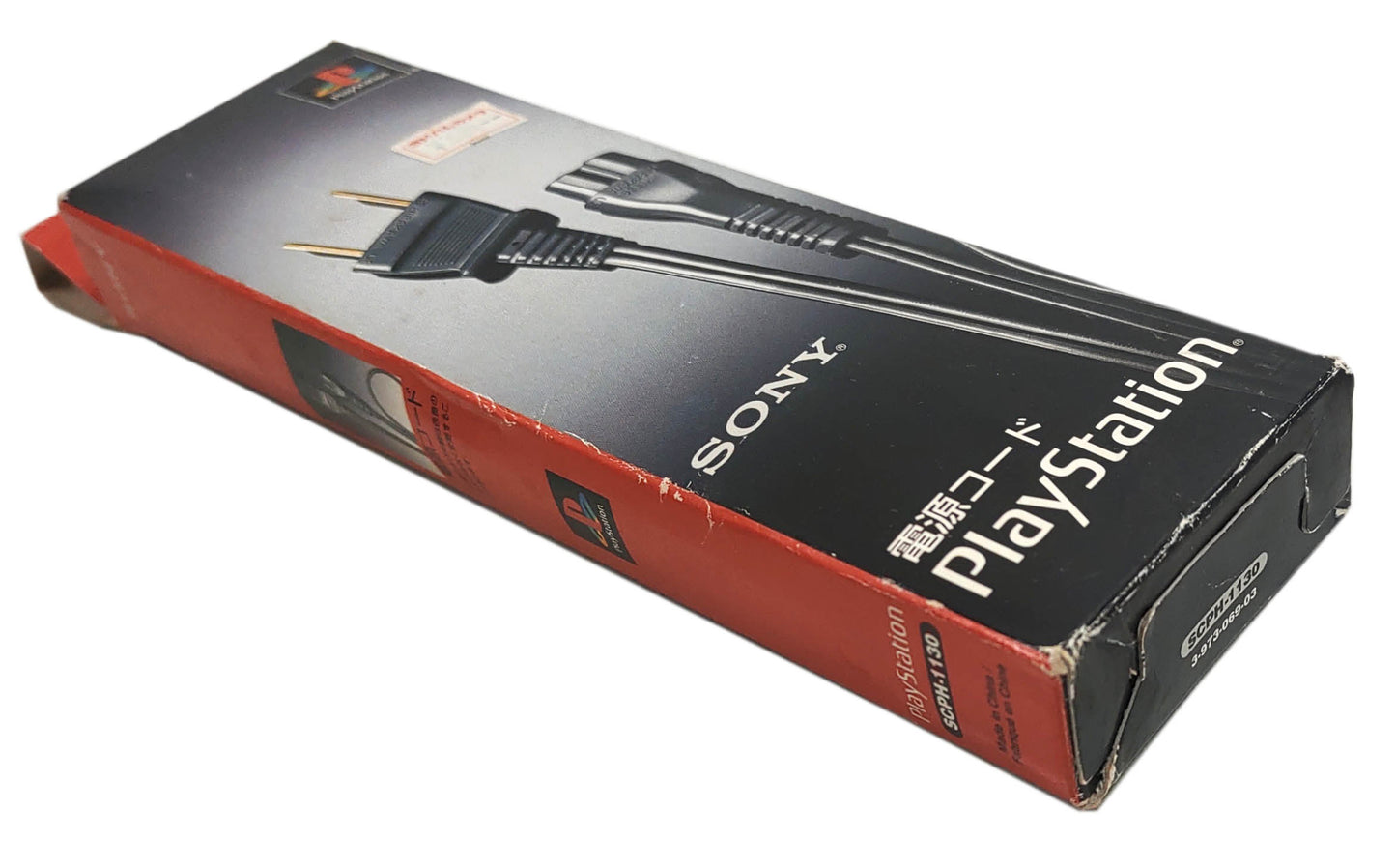 Cabo Power SCPH-1130 Original - Sony Playstation PS1