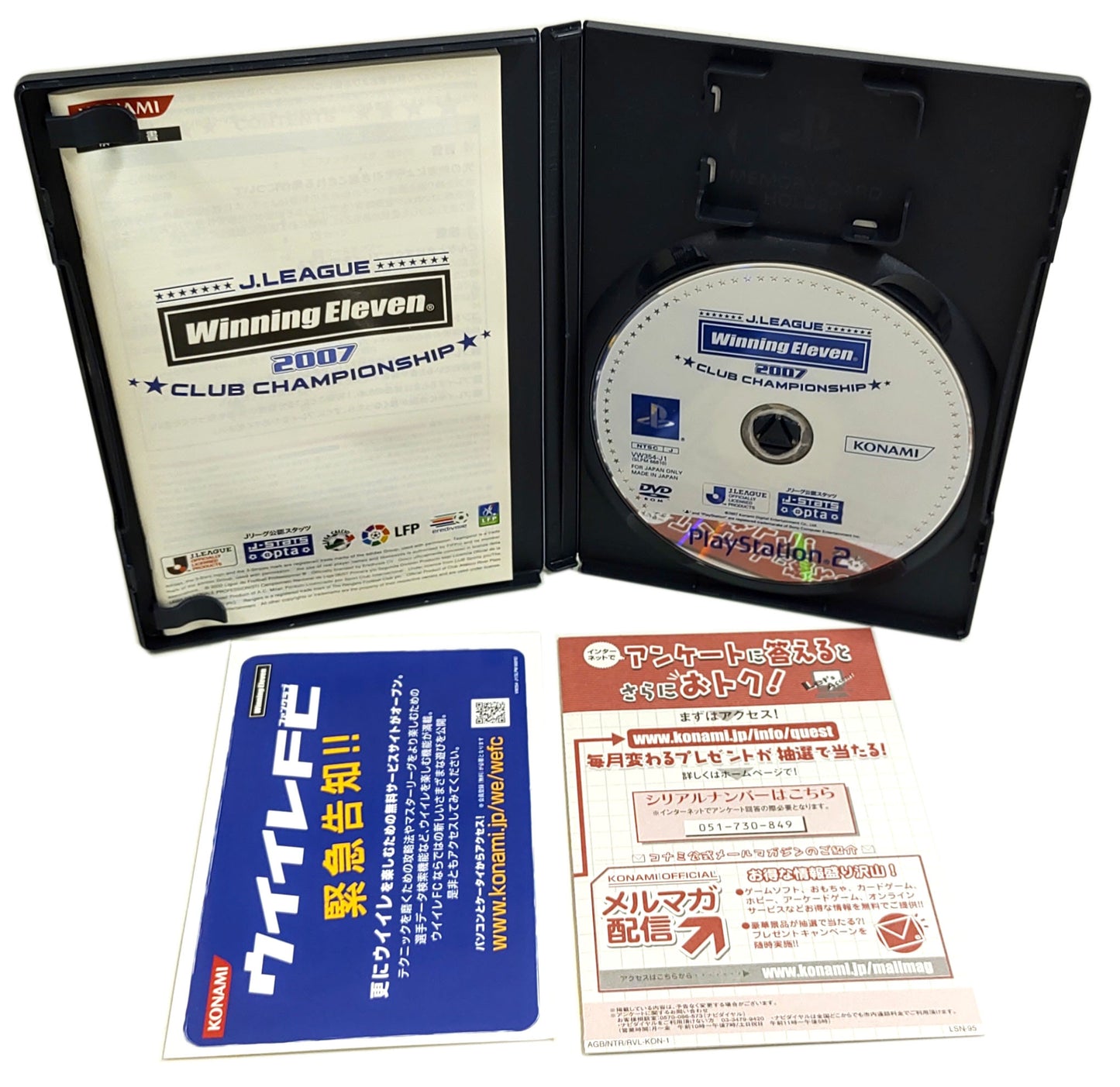 J.League Winning Eleven 2007 Club Championship - Sony Playstation 2 PS2