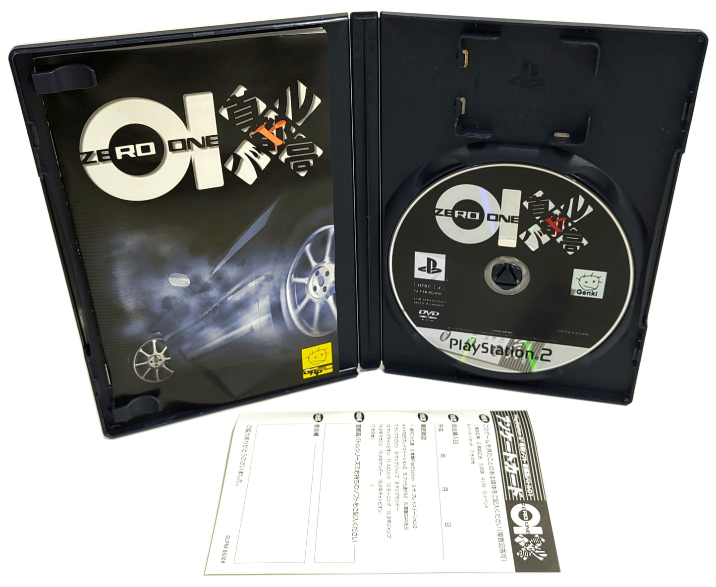 Tokyo Xtreme Racer: Zero - Sony Playstation 2 PS2