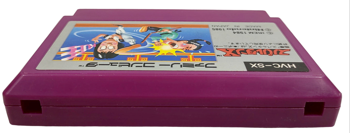 Kung-Fu Master - Famicom / NES