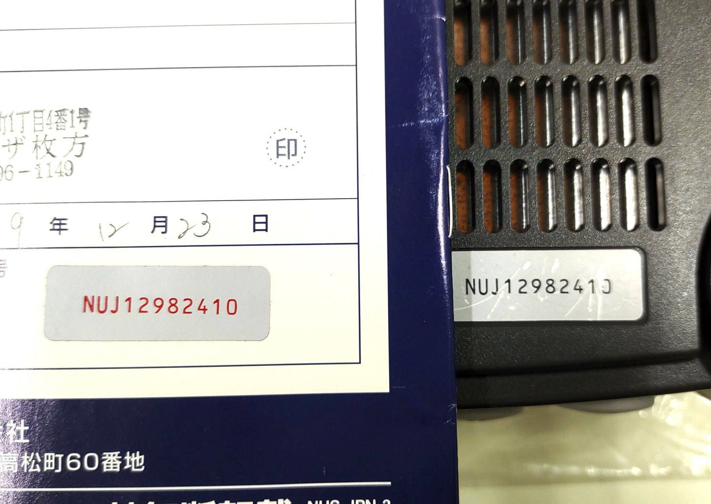 Nintendo 64 + Games - FRETE GRÁTIS!!