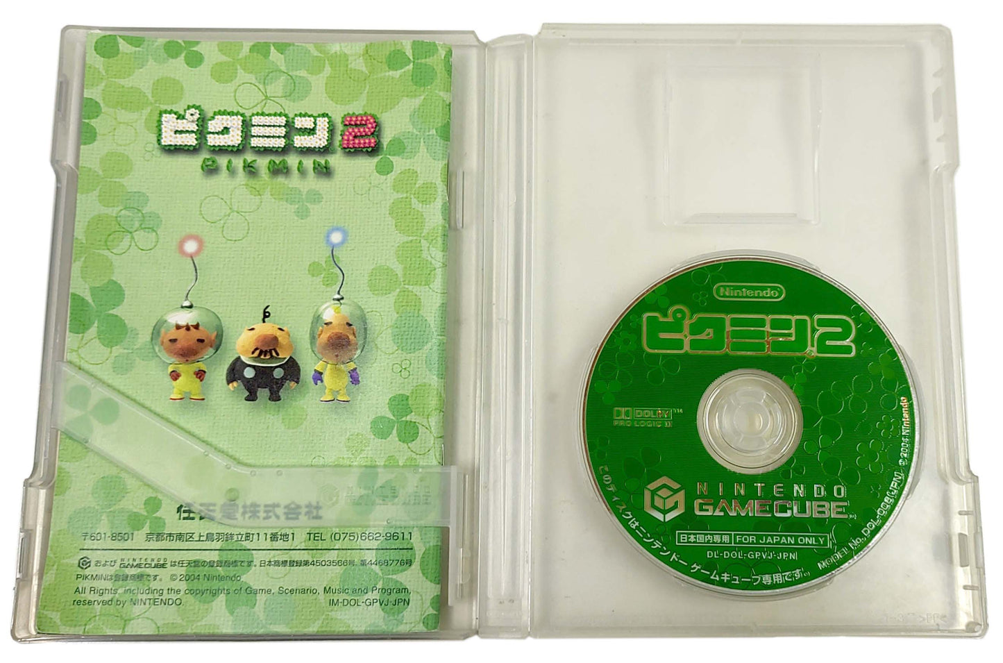 Pikmin 2 - Nintendo Game Cube