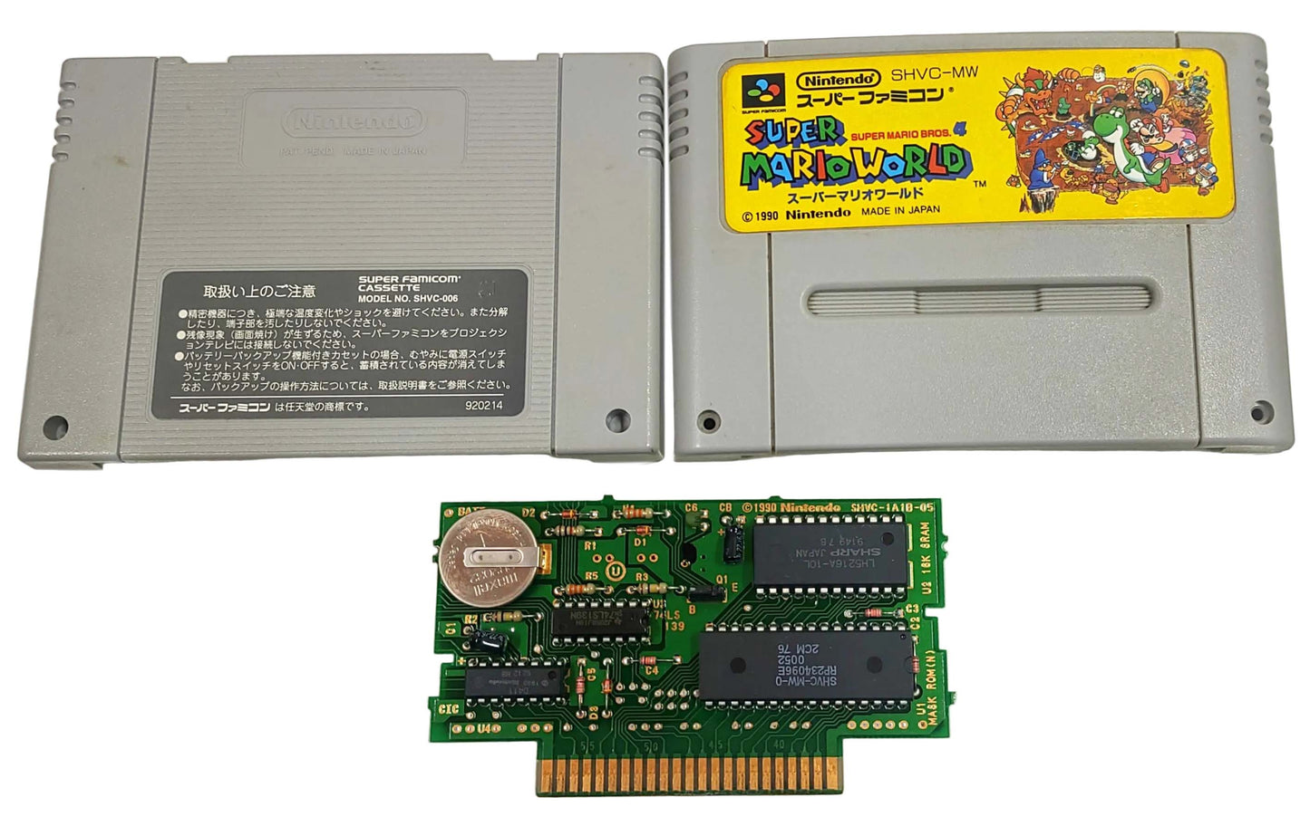 Super Mario World - Super Famicom / SNES